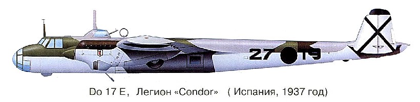  Dornier Do-17.