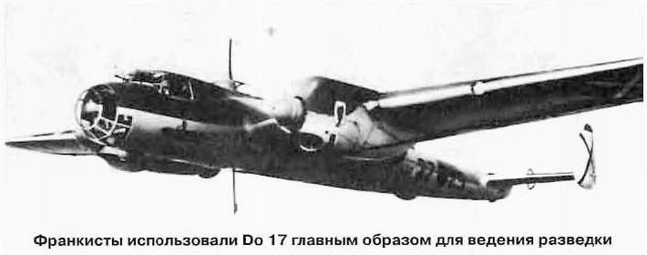  Do-17E-1.