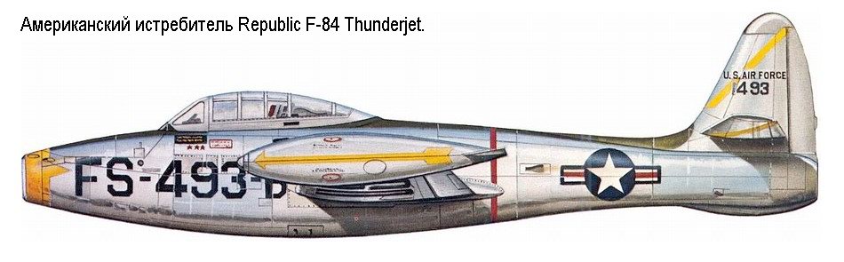   F-84