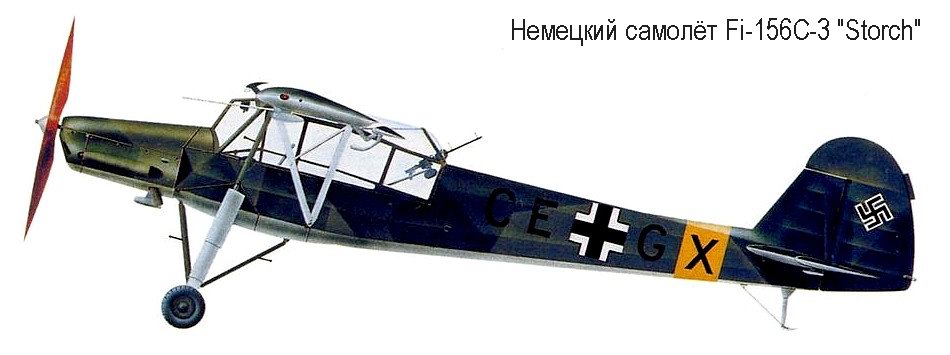    Fi-156C-3