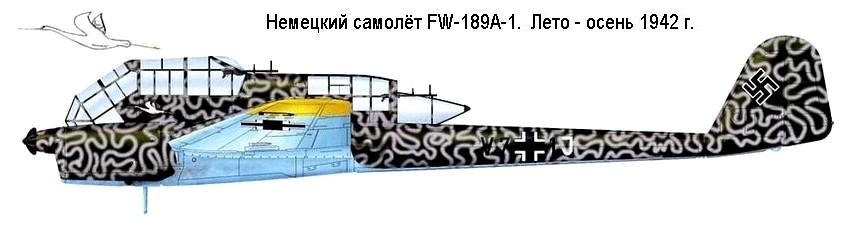   FW-190A-1.
