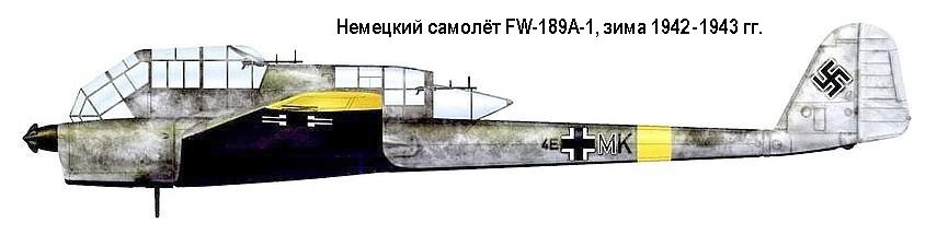   FW-189A-1.