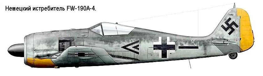  FW-190A-4.