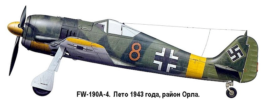   FW-190A-4.