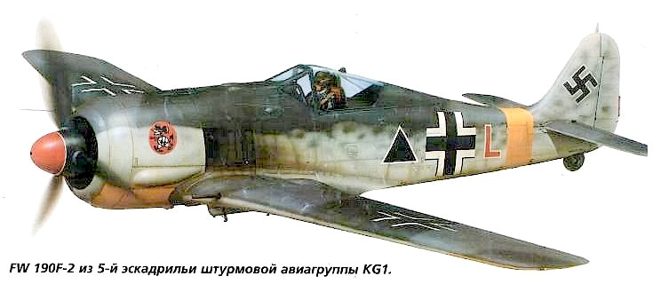   FW-190F-2