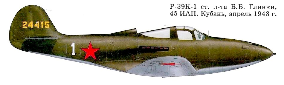 -39-1 ..,  1943 .