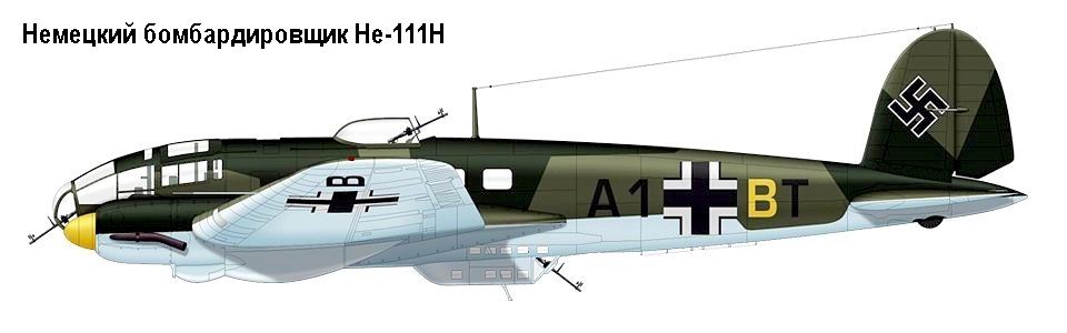   He-111.