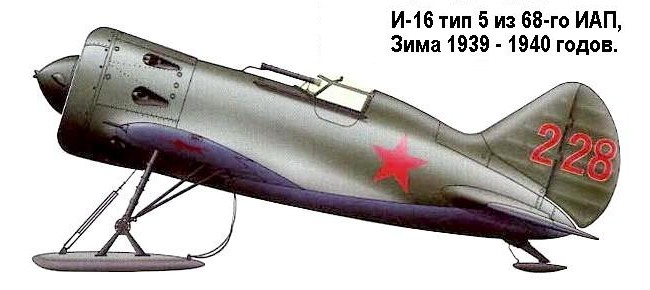 -16   68- .  1939 - 1944 .