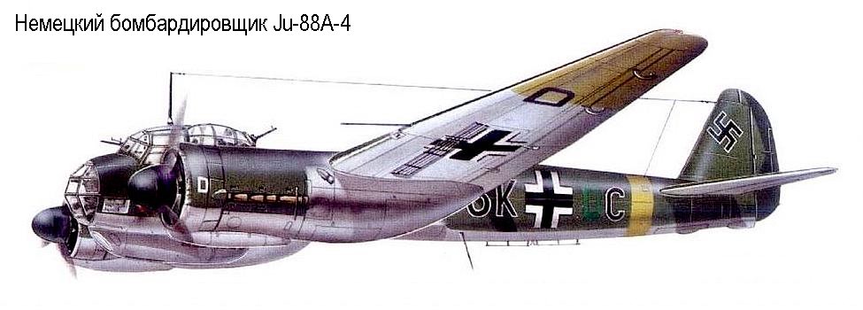   Ju-88A-4.