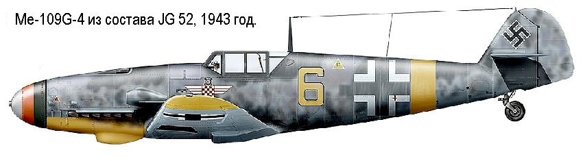 e-109G-4   JG 52.