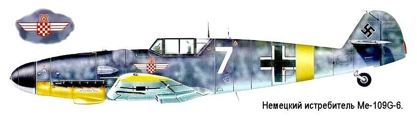   -109G-6   JG 52.  1944 .