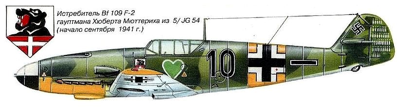 Bf.109  
