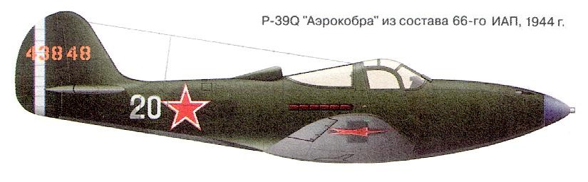 P-39Q  66- .