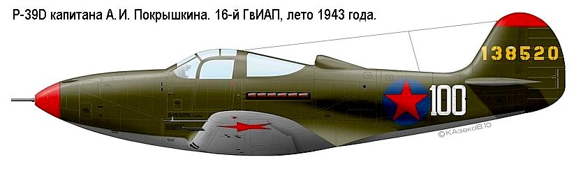 -39D  .. ,  1943 .