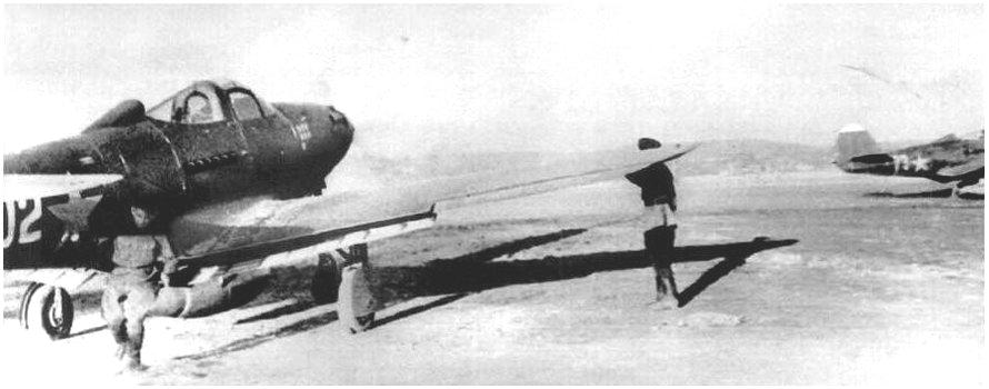 P-39M-1   2-   .