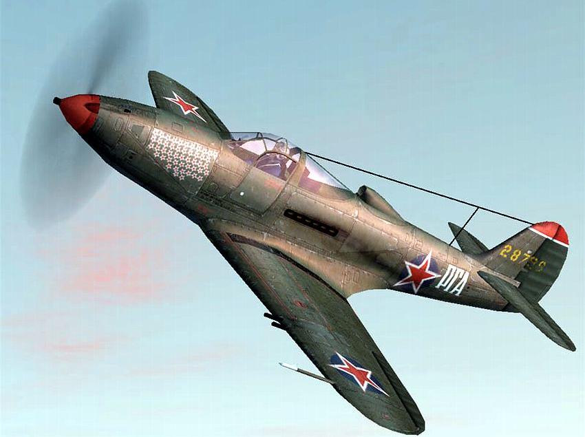 P-39N ..