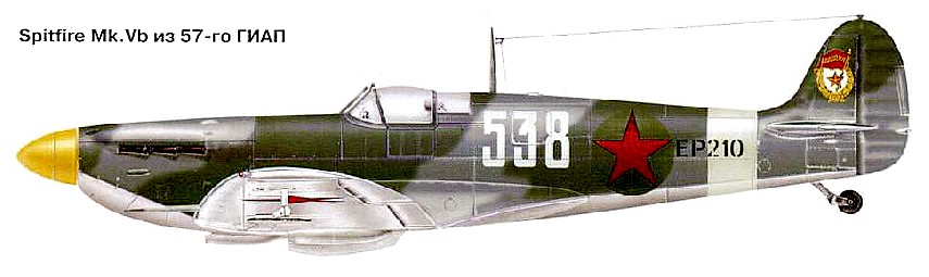 '' Mk.Vb   57- 